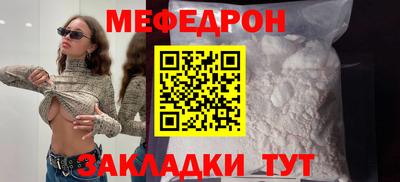 марки nbome Анжеро-Судженск