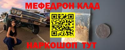 марки nbome Анжеро-Судженск