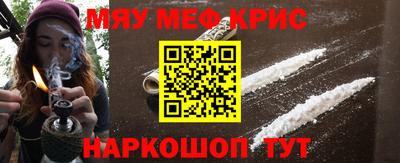 марки nbome Анжеро-Судженск