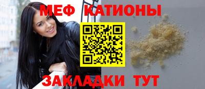 марки nbome Анжеро-Судженск
