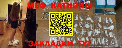 марки nbome Анжеро-Судженск