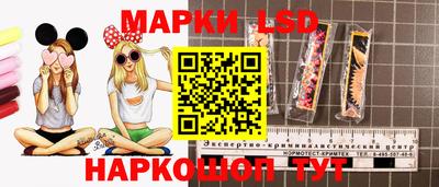 прущая мука Анапа