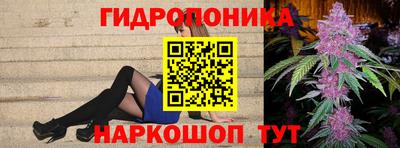 кокаин премиум Ангарск