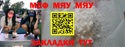 марки nbome Анжеро-Судженск