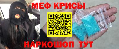 марки nbome Анжеро-Судженск